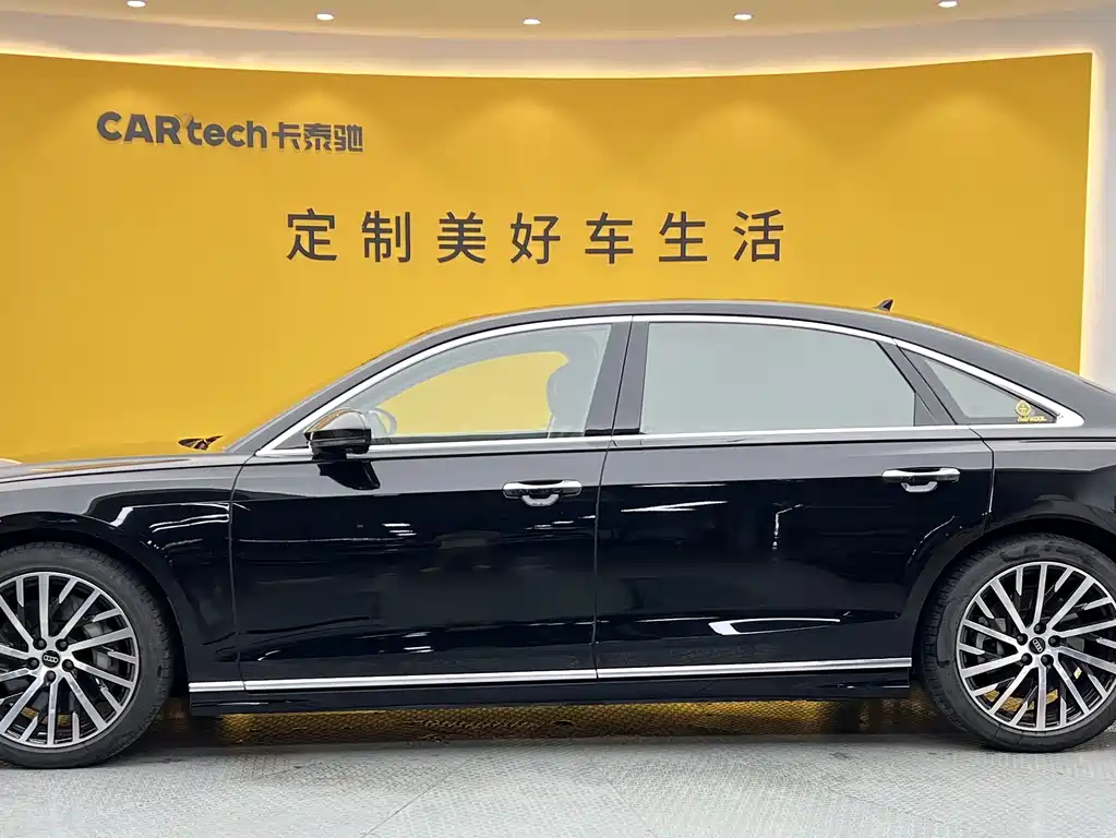 Audi A8L 2024 55 TFSI quattro Flagship