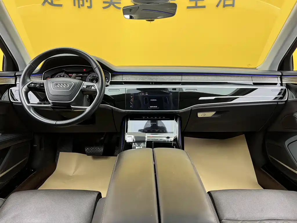 Audi A8L 2024 55 TFSI quattro Flagship