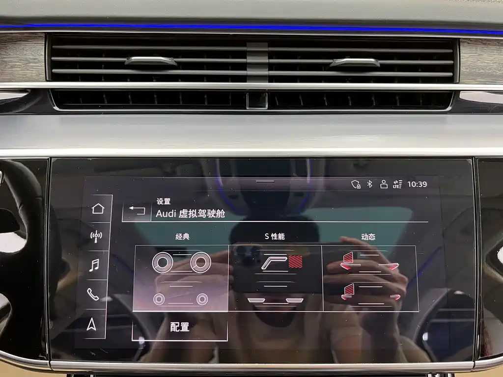 Audi A8L 2024 55 TFSI quattro Flagship