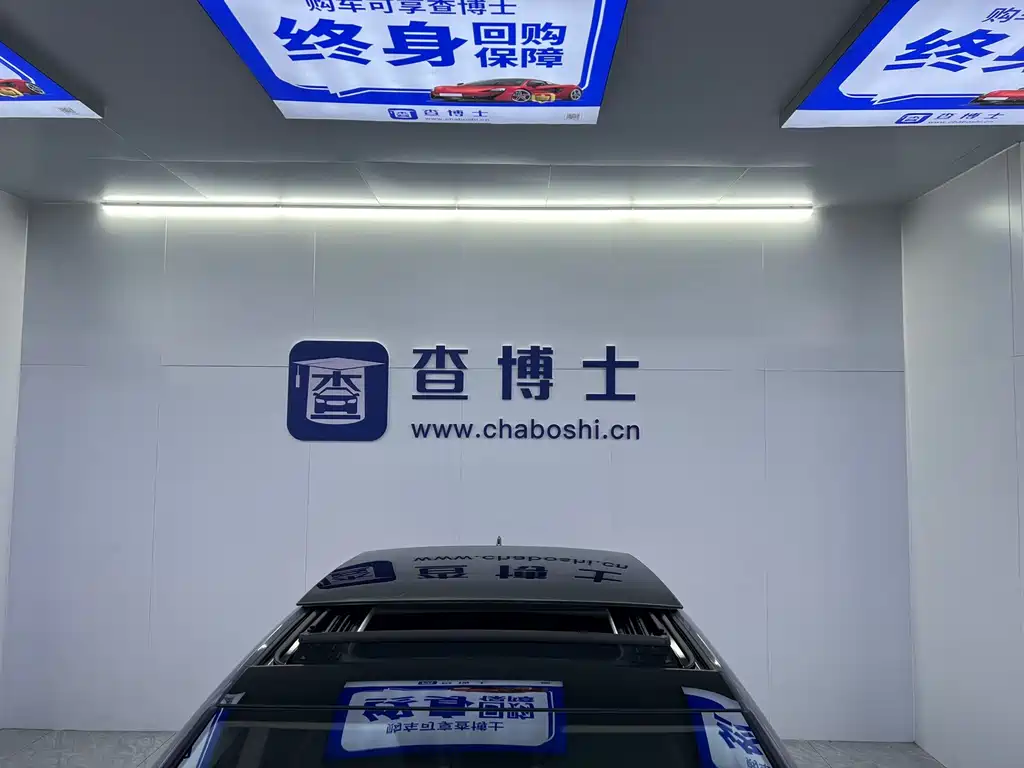 Volkswagen Golf 2023 280TSI DSG Pro