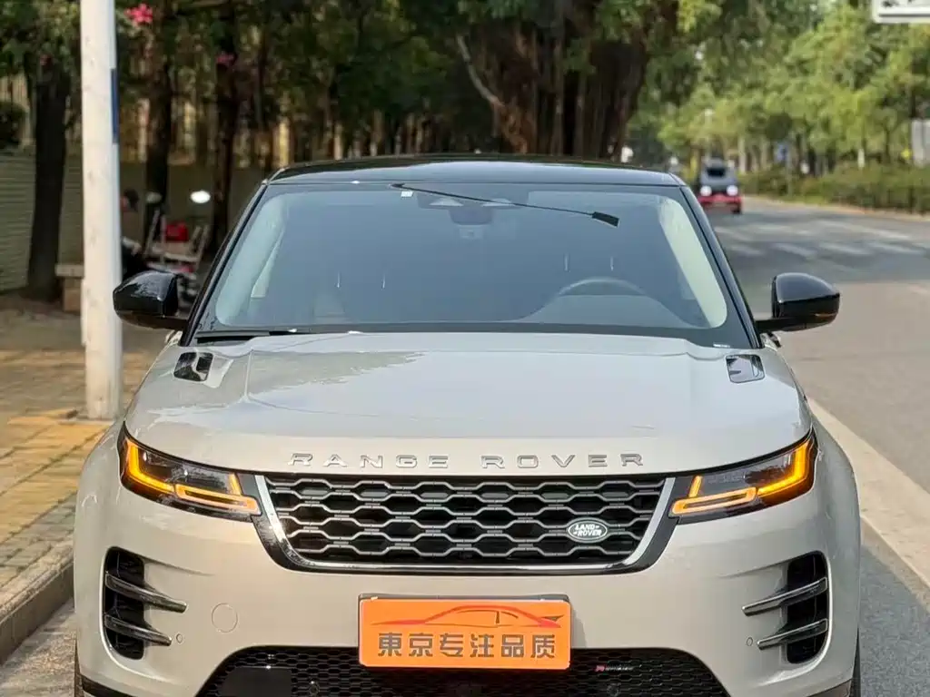 Land Rover Range Rover Evoque L 2023 249PS Luxury Edition