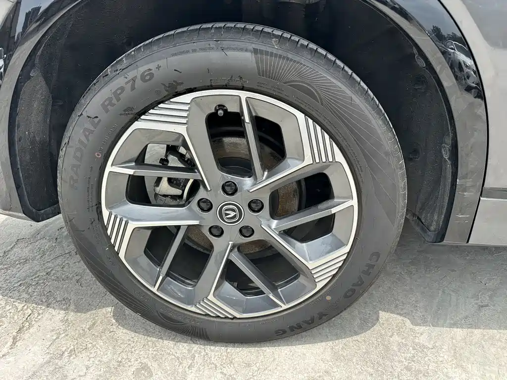 Changan CS75 PLUS 2025 Edition Fourth Generation 1.5T New Blue Whale Smart Flagship Model