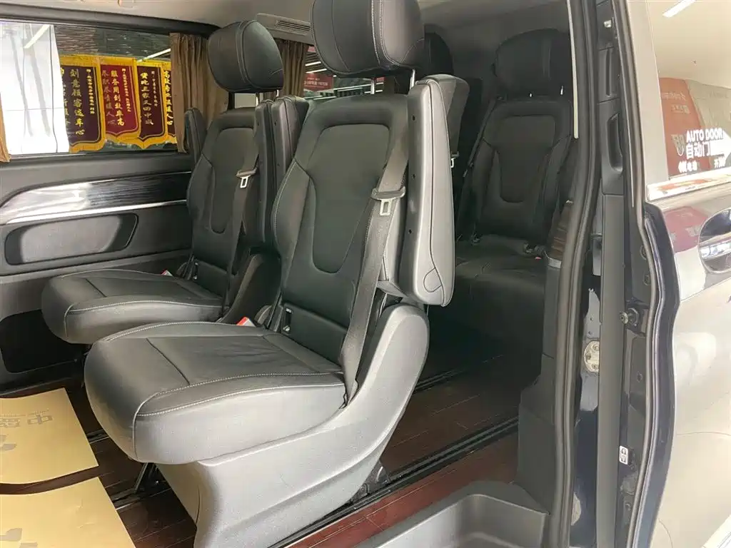 Mercedes-Benz V-Class 2017 V 260 Pilot Edition