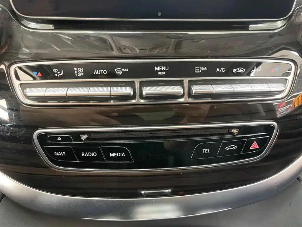 Mercedes-Benz V-Class 2017 V 260 Pilot Edition