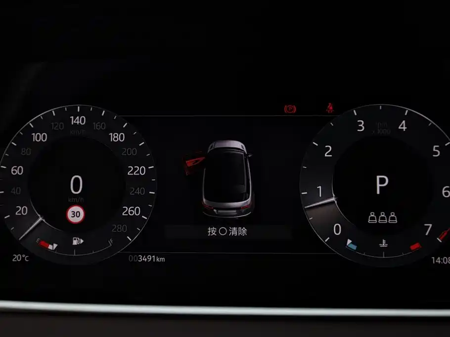 Range Rover Evoque L 2026 SE