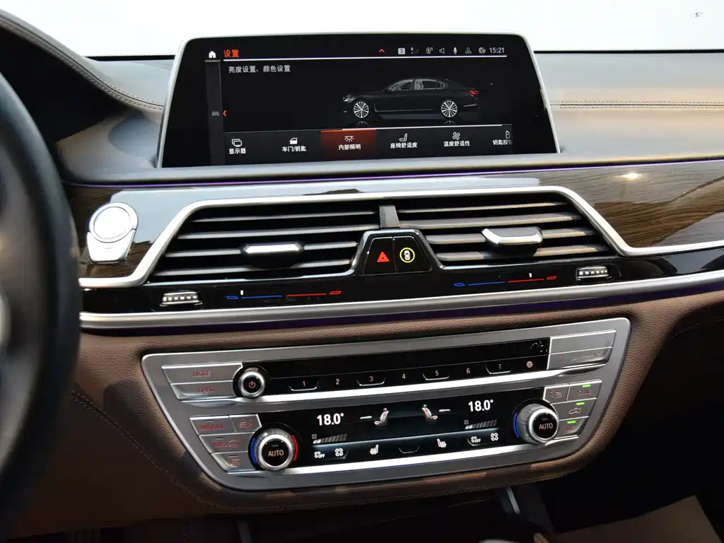 BMW 7 Series 2021 730Li Luxury Package