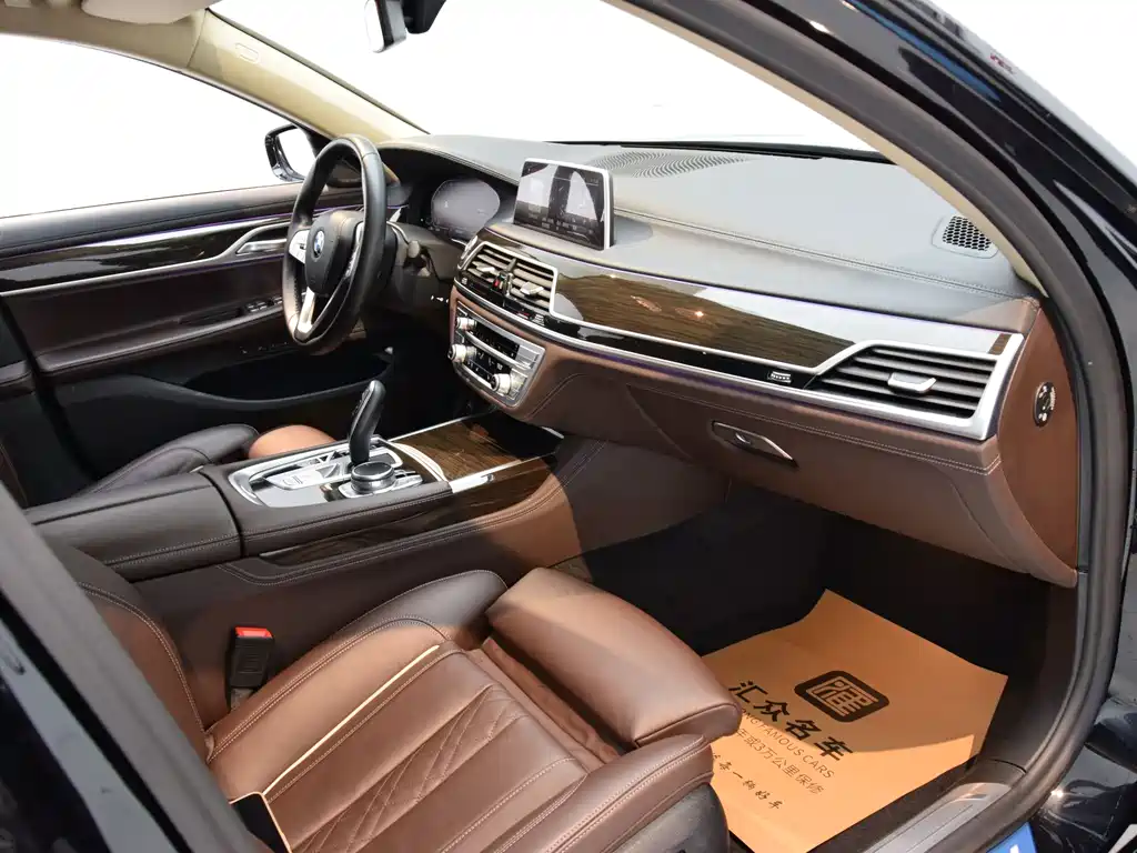 BMW 7 Series 2021 730Li Luxury Package