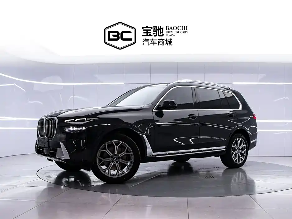 BMW X7 xDrive40i