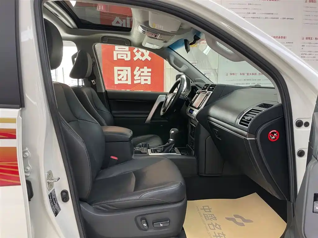 Prado 2019 3.5L Automatic TX-L Premium Edition Rear-Mounted Spare Tire