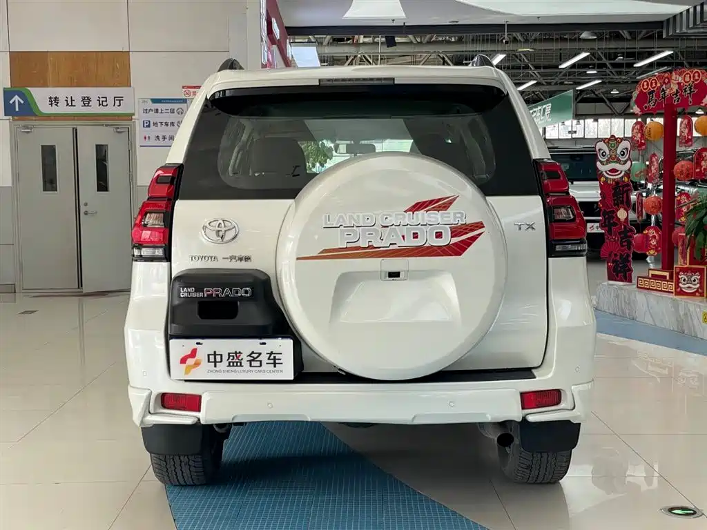Prado 2019 3.5L Automatic TX-L Premium Edition Rear-Mounted Spare Tire