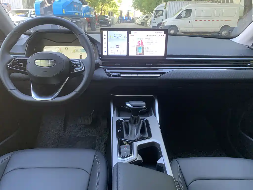 Emgrand 2026 4 Million Commemorative Edition 1.5L CVT Beyond