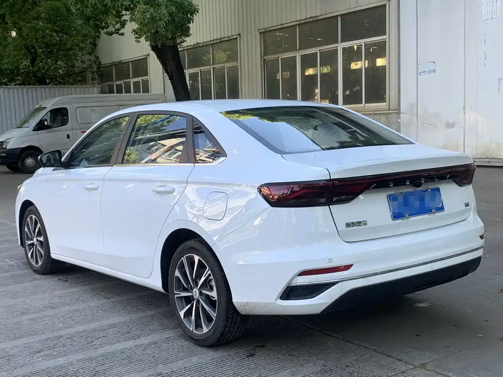 Emgrand 2026 4 Million Commemorative Edition 1.5L CVT Beyond