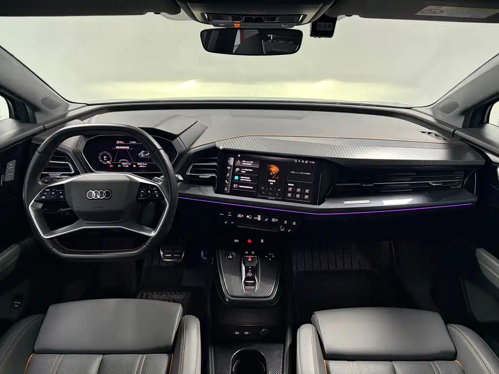 Audi Q4 e-tron 2023 40 e-tron Launch Edition