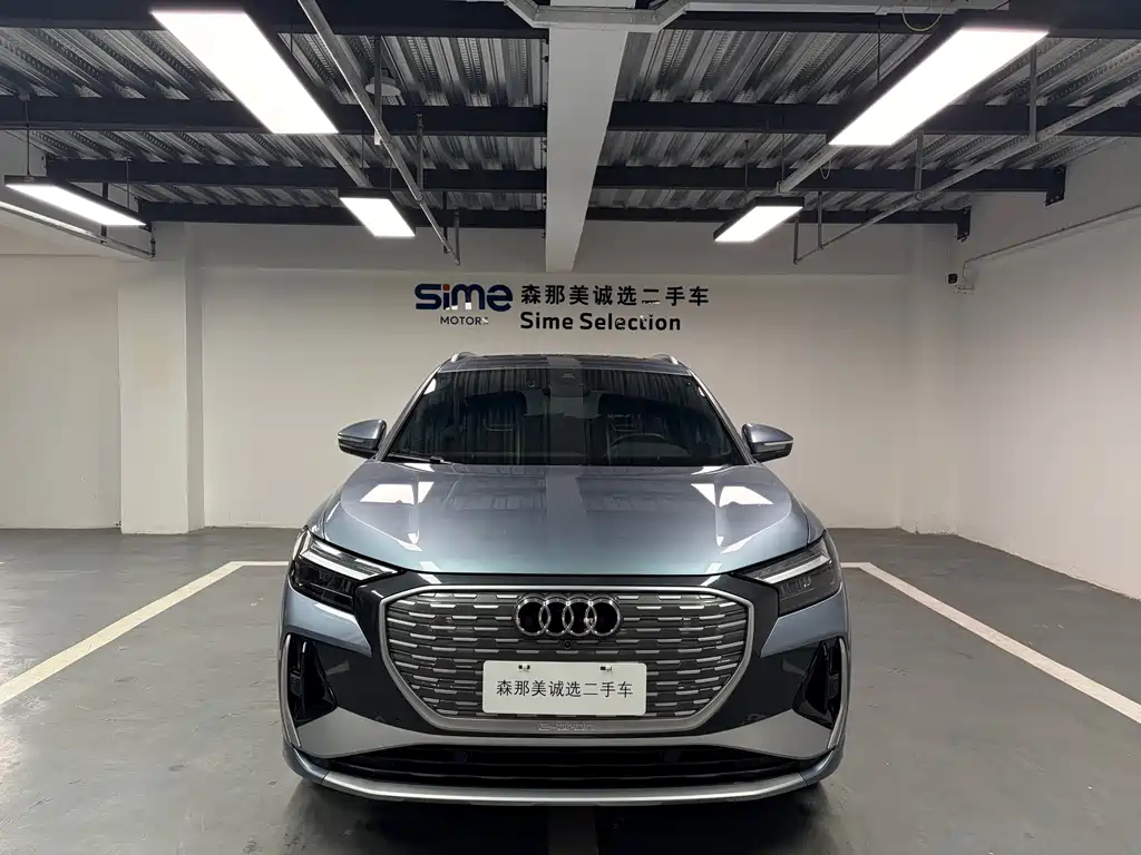 Audi Q4 e-tron 2023 40 e-tron Launch Edition