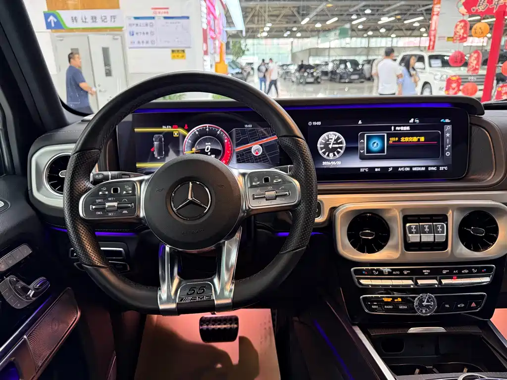 Mercedes-Benz G-Class 2022 G 350