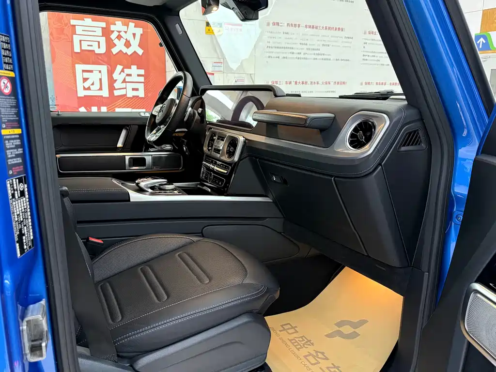 Mercedes-Benz G-Class 2022 G 350