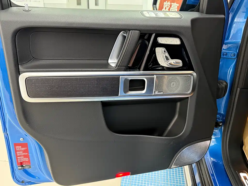 Mercedes-Benz G-Class 2022 G 350
