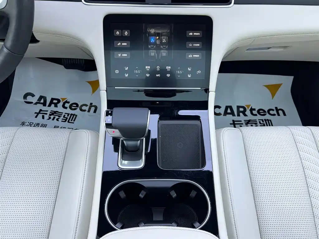 Li Auto ONE 2020 EREV 6-Seater