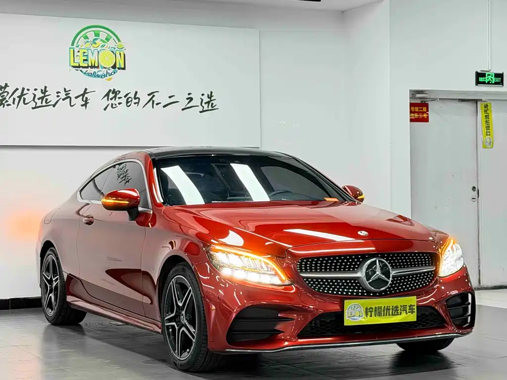 Mercedes-Benz C-Class (Imported) 2019 C 260 Coupe
