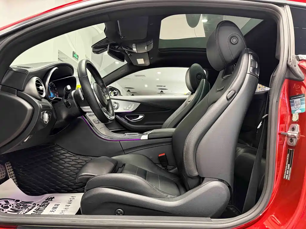 Mercedes-Benz C-Class (Imported) 2019 C 260 Coupe