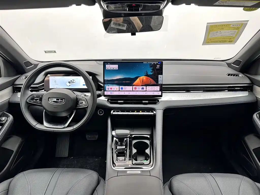 Geely Xingrui 2026 Oriental Edition 1.5TD Fuyao Edition