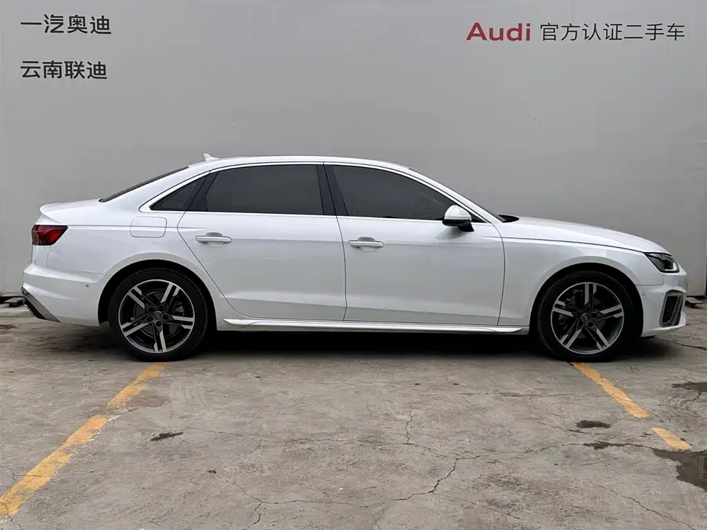 Audi A4L 2020 40 TFSI Luxury Dynamic Edition
