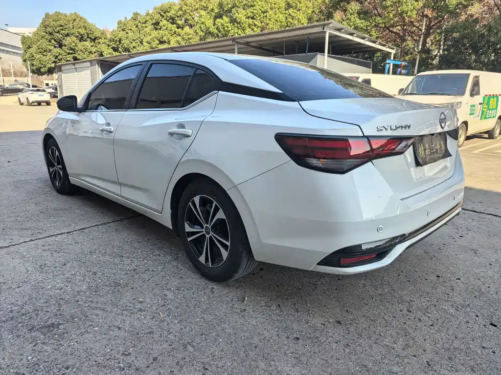 Nissan Sylphy 2026 1.6L CVT Comfort