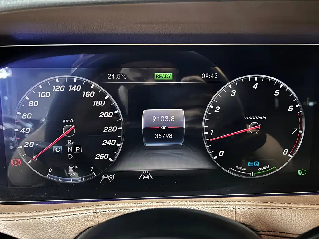 Mercedes-Benz S-Class 2020 S 450 L 4MATIC Zhenzang Edition