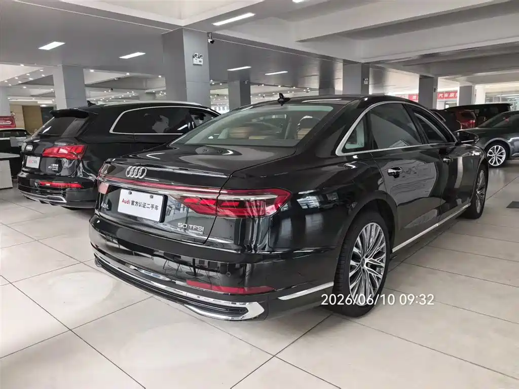 Audi A8 2024 A8L 50 TFSI quattro Selection