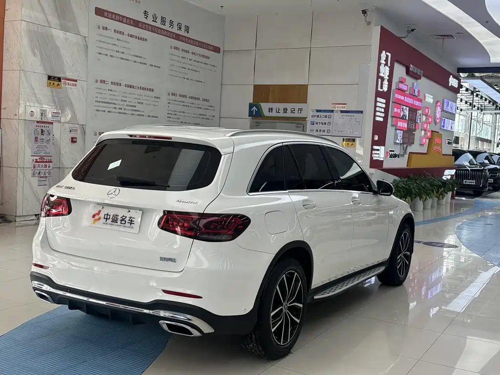Mercedes-Benz GLC 300 L 4MATIC AMG-Line 2020