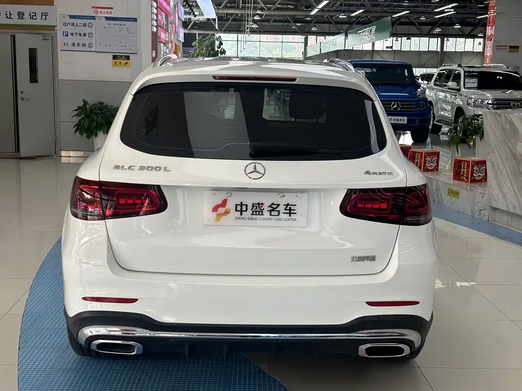 Mercedes-Benz GLC 300 L 4MATIC AMG-Line 2020
