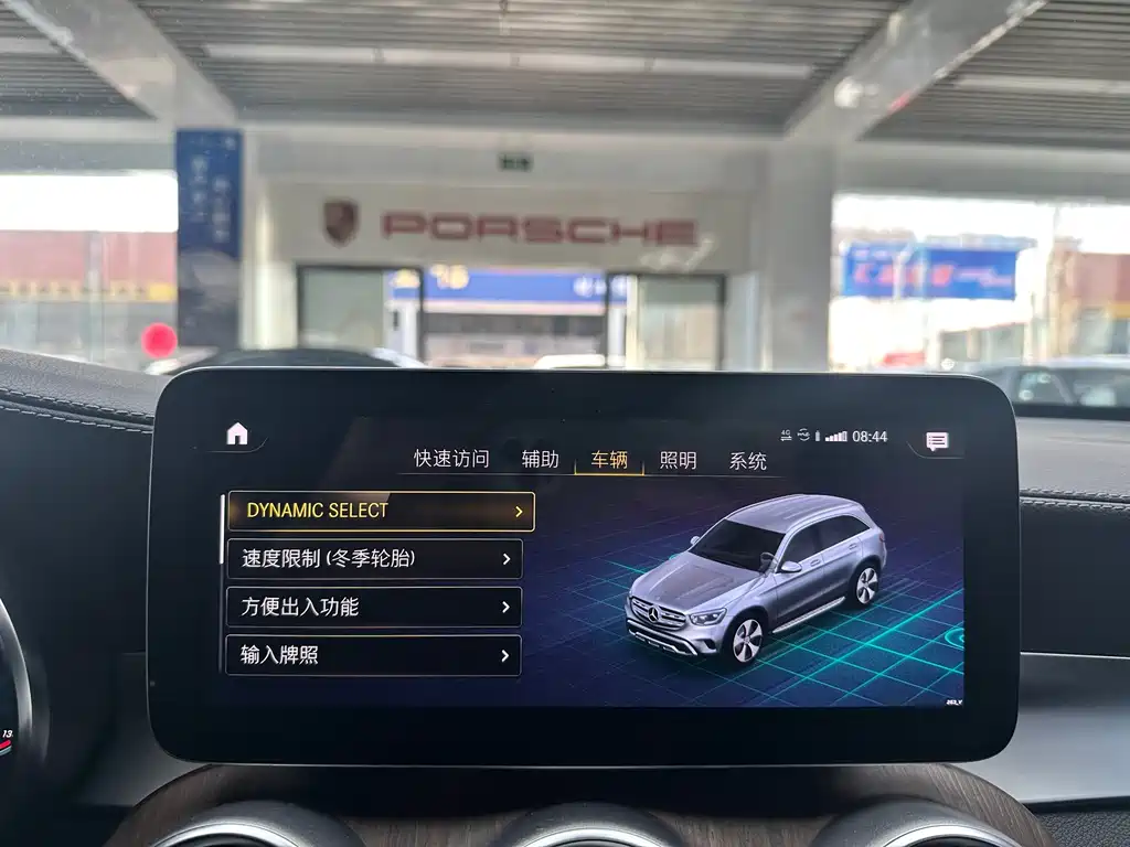 Mercedes-Benz GLC 300 L 4MATIC AMG-Line 2020