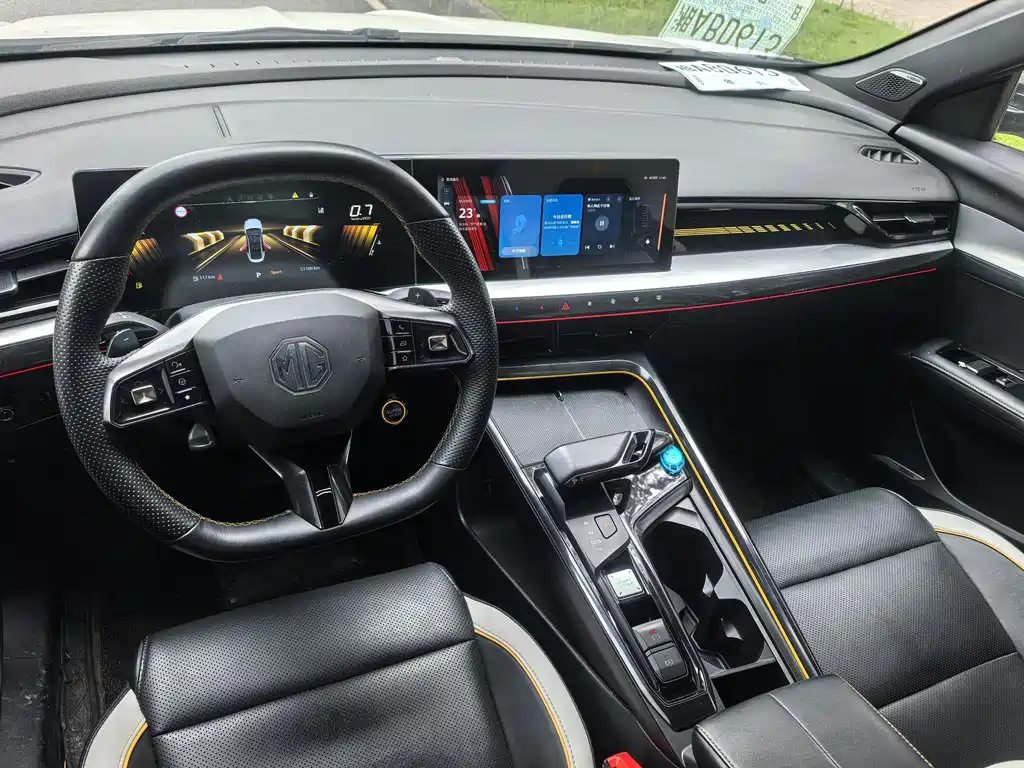 MG5 Scorpio 2022 1.5T Deluxe