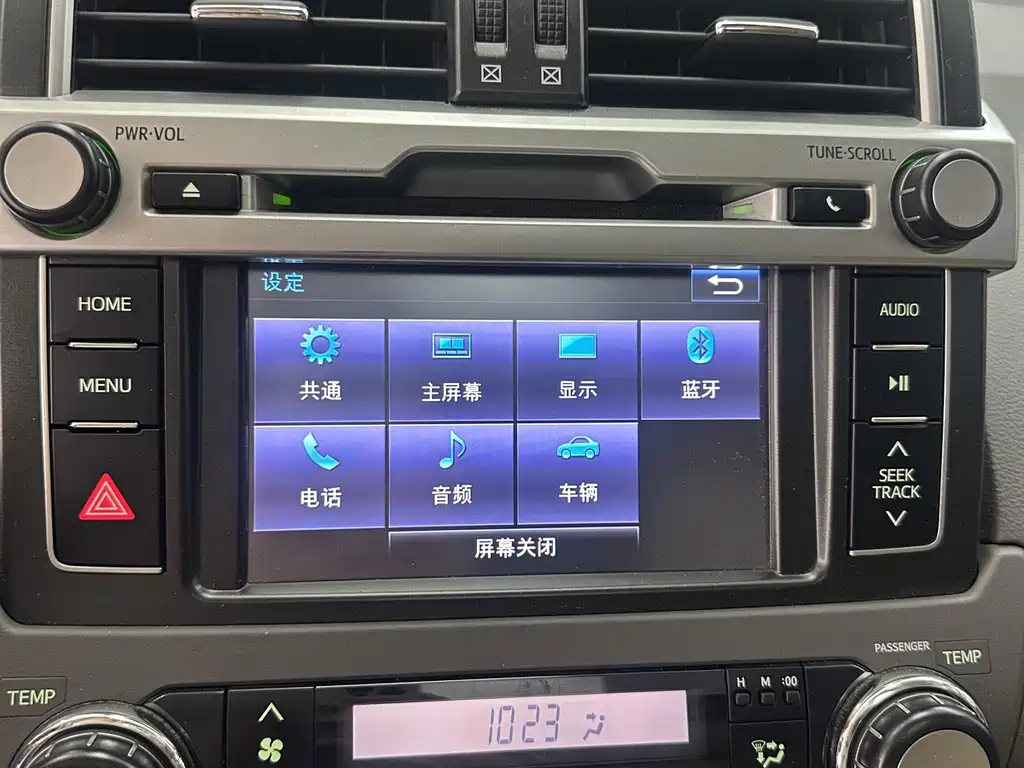 Toyota Prado 2016 2.7L Automatic Standard Edition