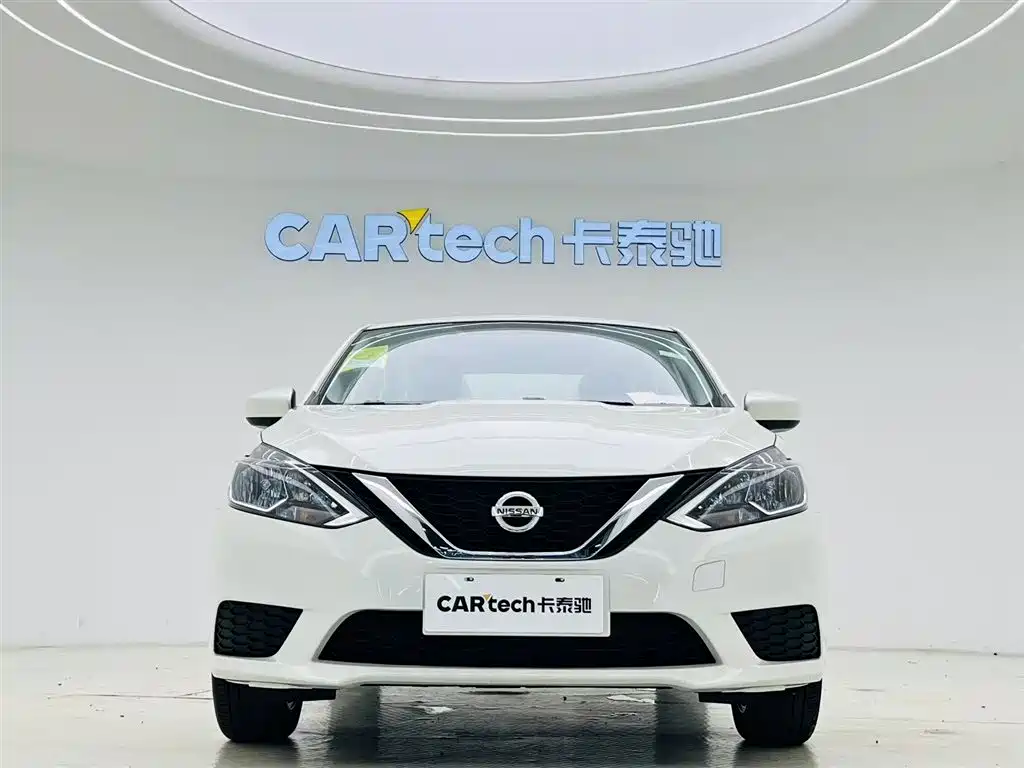 Nissan Sylphy 2024 Classic 1.6XE CVT Comfort