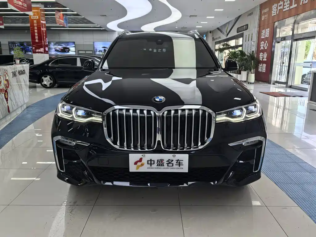 BMW X7 2022 xDrive40i Exclusive M Sport Package