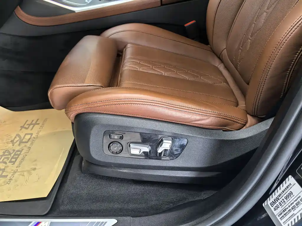 BMW X7 2022 xDrive40i Exclusive M Sport Package