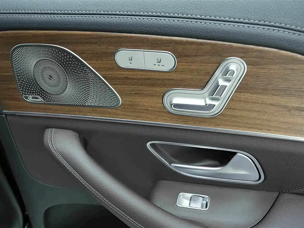 Mercedes-Benz GLS 450 4MATIC Luxury
