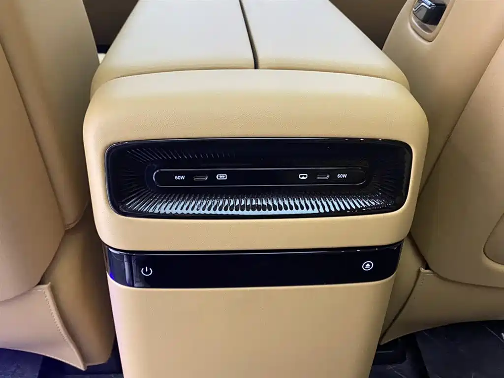 Voyah Dreamer 2025 PHEV AWD Premium Kunpeng Edition