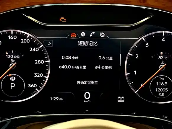Bentley Continental GT 2018 6.0T W12