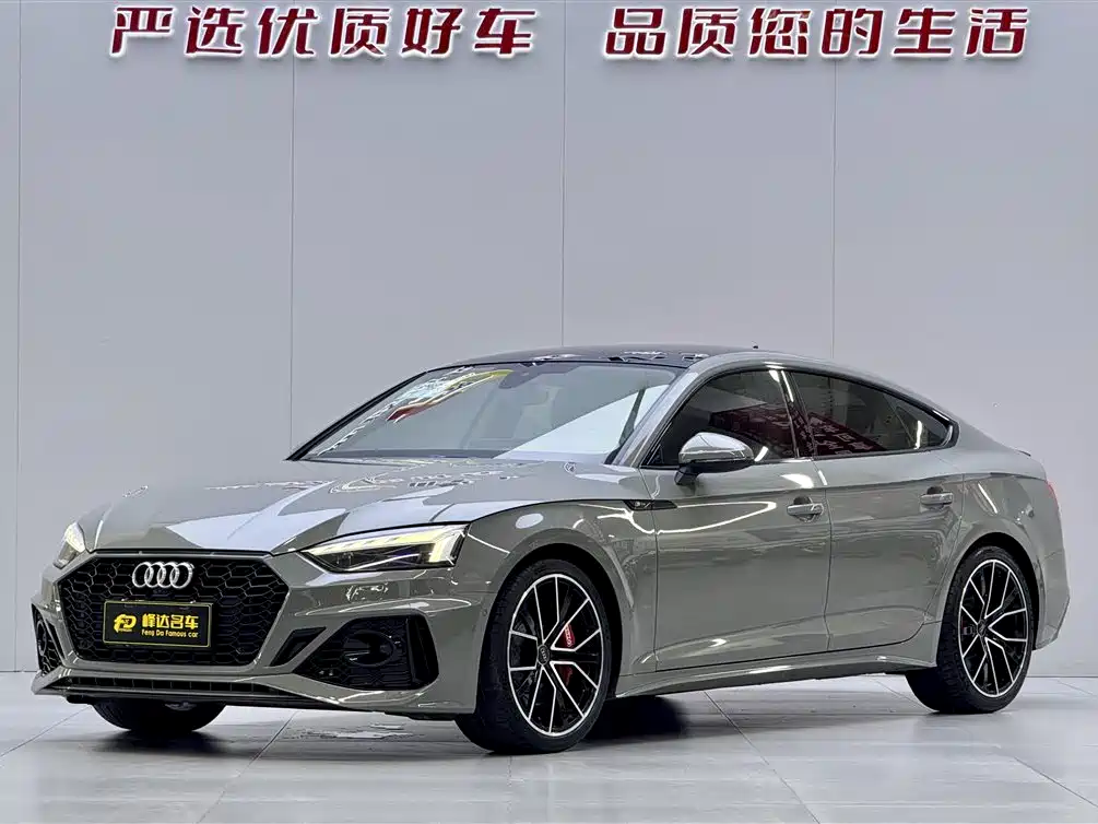 Audi A5 Sportback 45 TFSI quattro