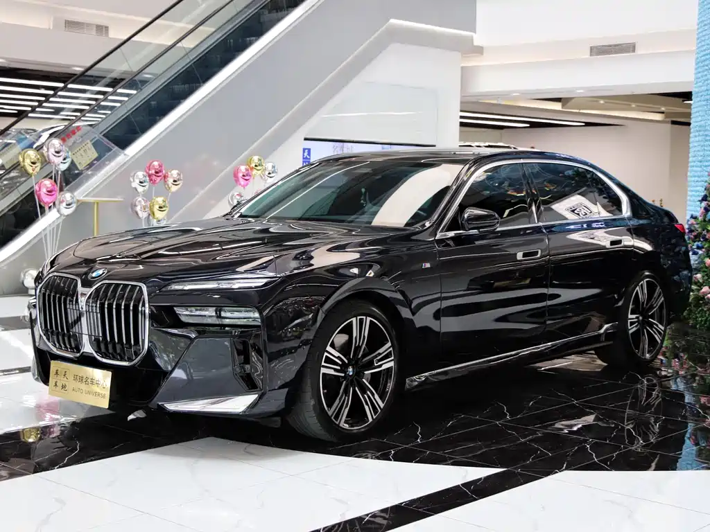 BMW 7 Series 2023 740Li Leading Edition M Sport Package