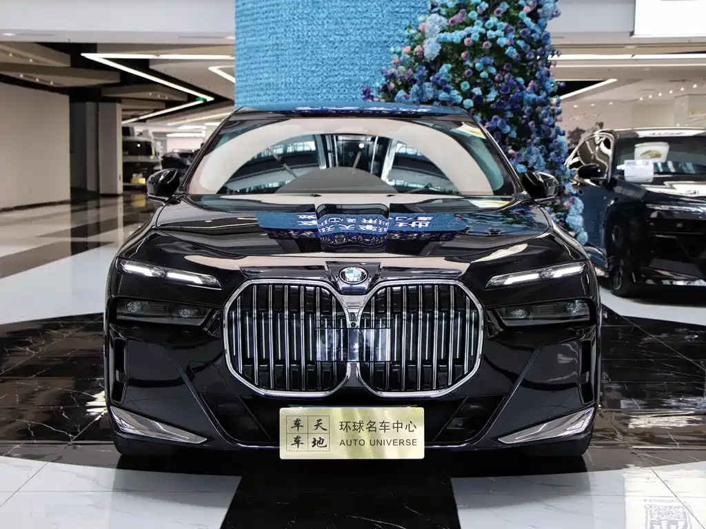BMW 7 Series 2023 740Li Leading Edition M Sport Package