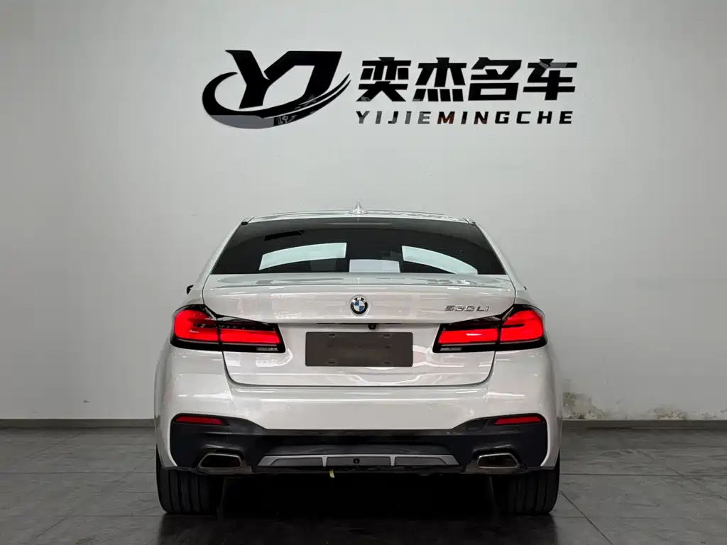 BMW 5 Series 2022 LCI 530Li Leading M Sport Package
