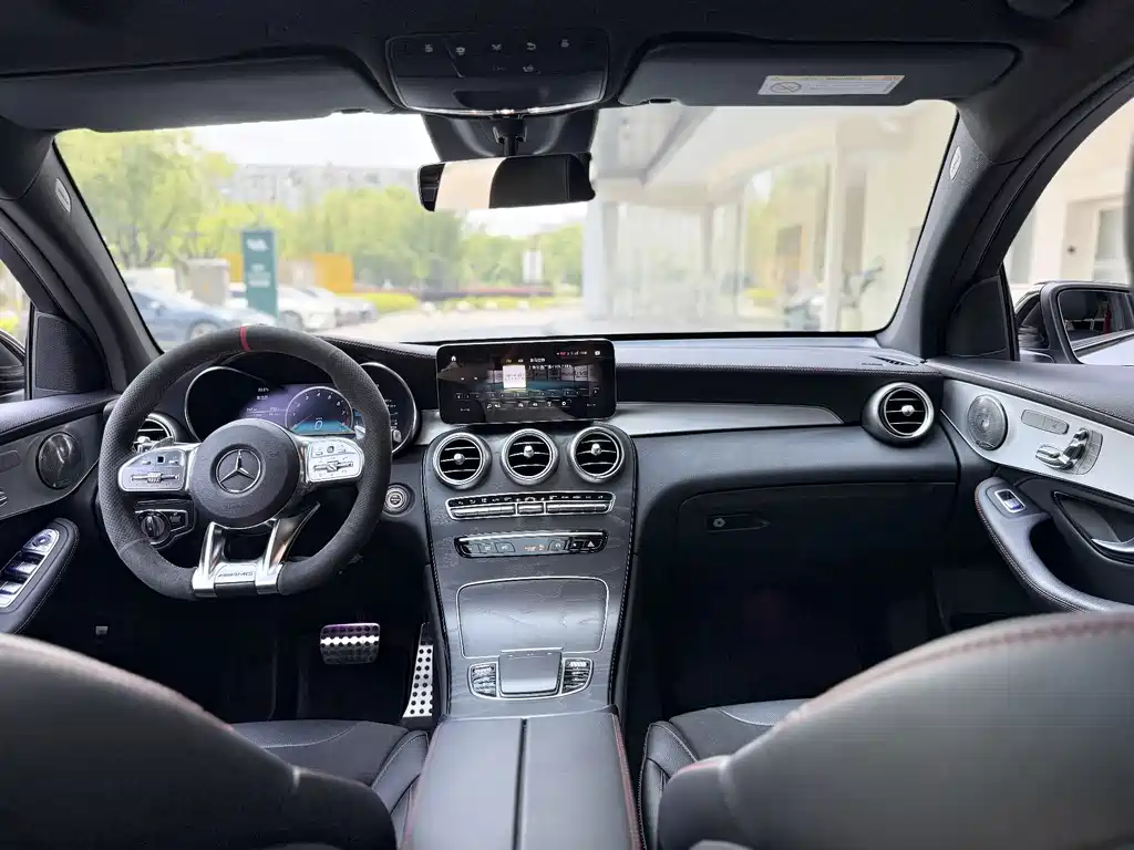 Mercedes-AMG GLC 43 4MATIC Coupe SUV 2022