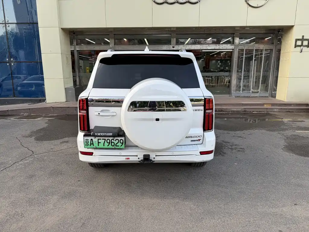 Tank 500 PHEV 2023 Hi4-T
