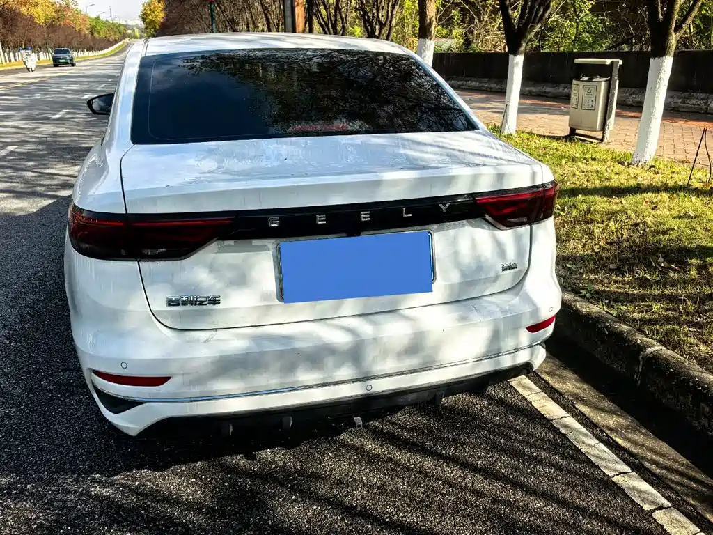 Geely Emgrand 2022 4th Gen 1.5L CVT Elite