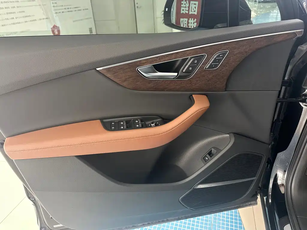 Audi Q7 2023 55 TFSI quattro S line Sport