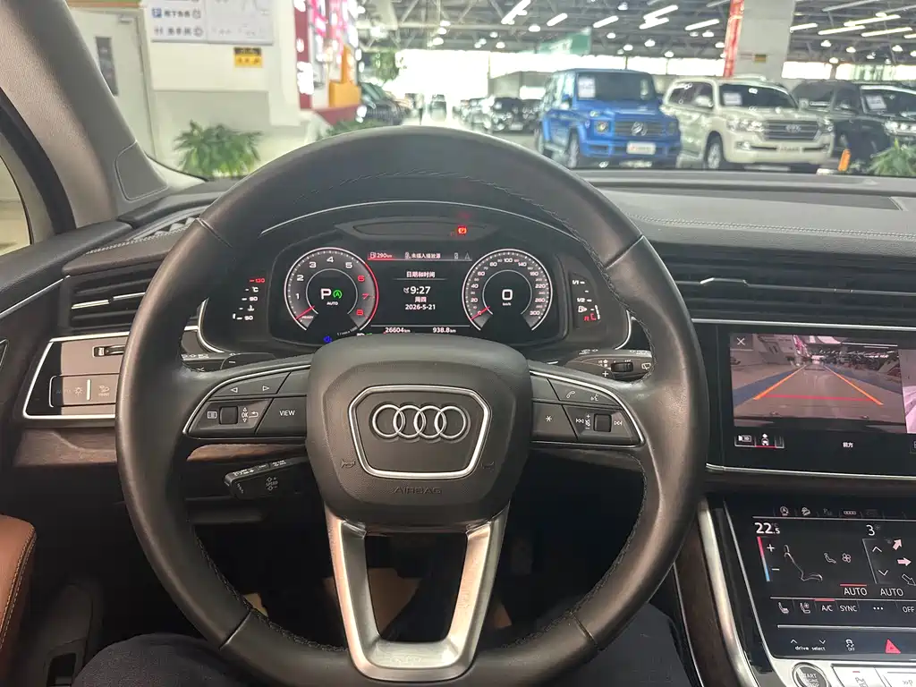 Audi Q7 2023 55 TFSI quattro S line Sport