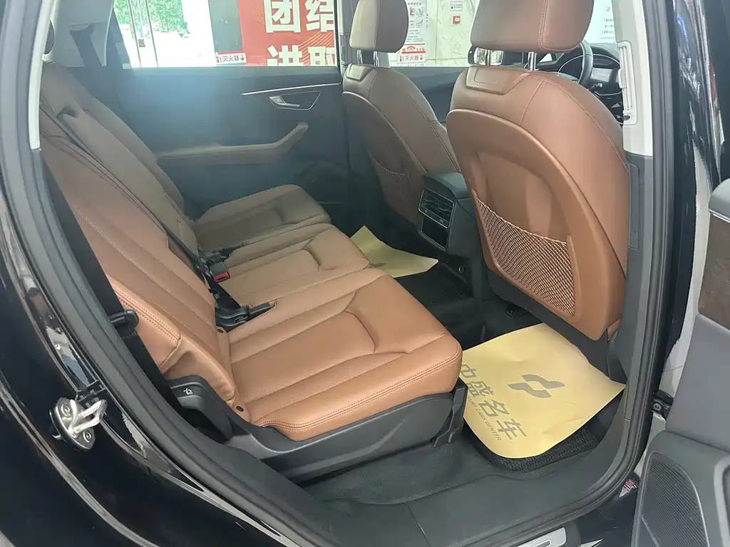 Audi Q7 2023 55 TFSI quattro S line Sport